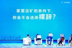 randstad image