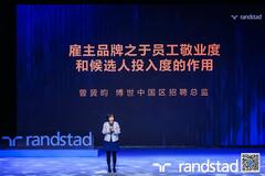randstad image