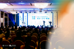 动荡时期，人力资源服务业扮演着至关重要的角色