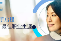 我们的主张