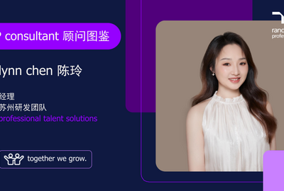 Lynn chen