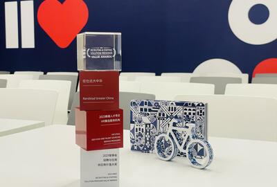 "C:\Users\Intern0356\Desktop\8754498349677244370.jpg"