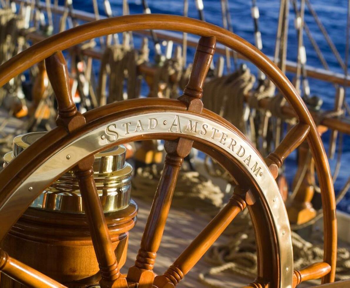 steering clipper