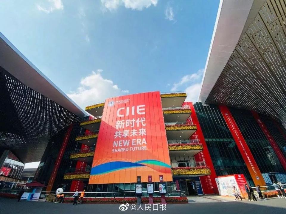 任仕达中国董事总经理高蕾应邀出席“2019上海城市推介大会” | 任仕达