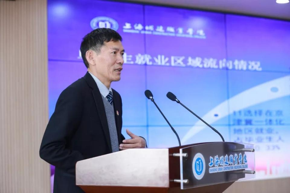 城市,让生活更美好,他们,让城市更美好|上海城建职业学院·任仕达中国R-Lab人才创新基地落成. | 任仕达